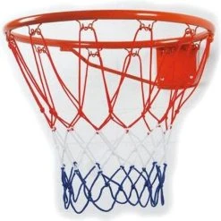 Promo ???? Merkloos Basketbal Ring Met Net ???? 5 Promo ???? Merkloos Basketbal Ring Met Net ???? -Rogelli Shop 550x547