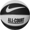 Promo ???? Nike Basketbal Everyday All Court - Maat 7 ????