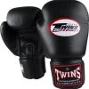 Kopen ???? Twins Special - Bokshandschoenen - BGVL3 - Zwart - 16oz ????